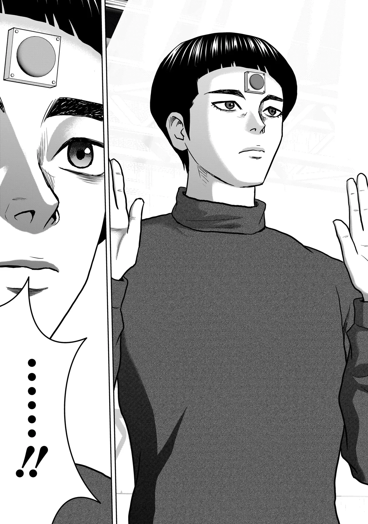 スレイマンズ 第1話 - 29