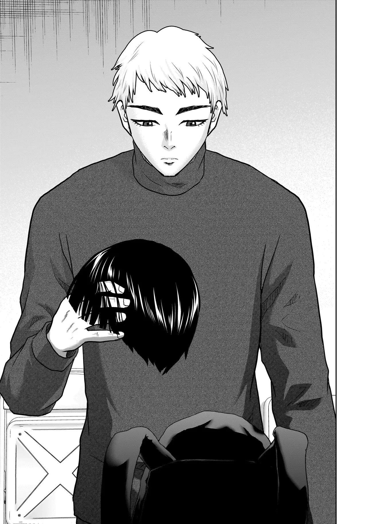 スレイマンズ 第1話 - 41