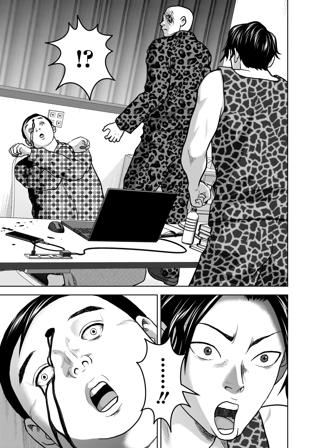 スレイマンズ 第1話 - 43