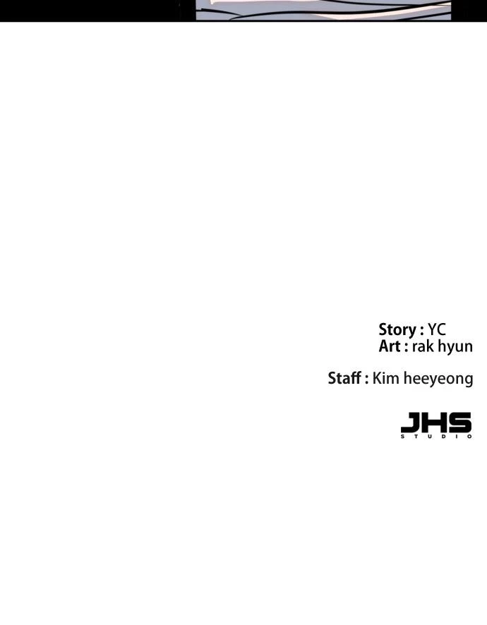 入学傭兵 231話 - 12
