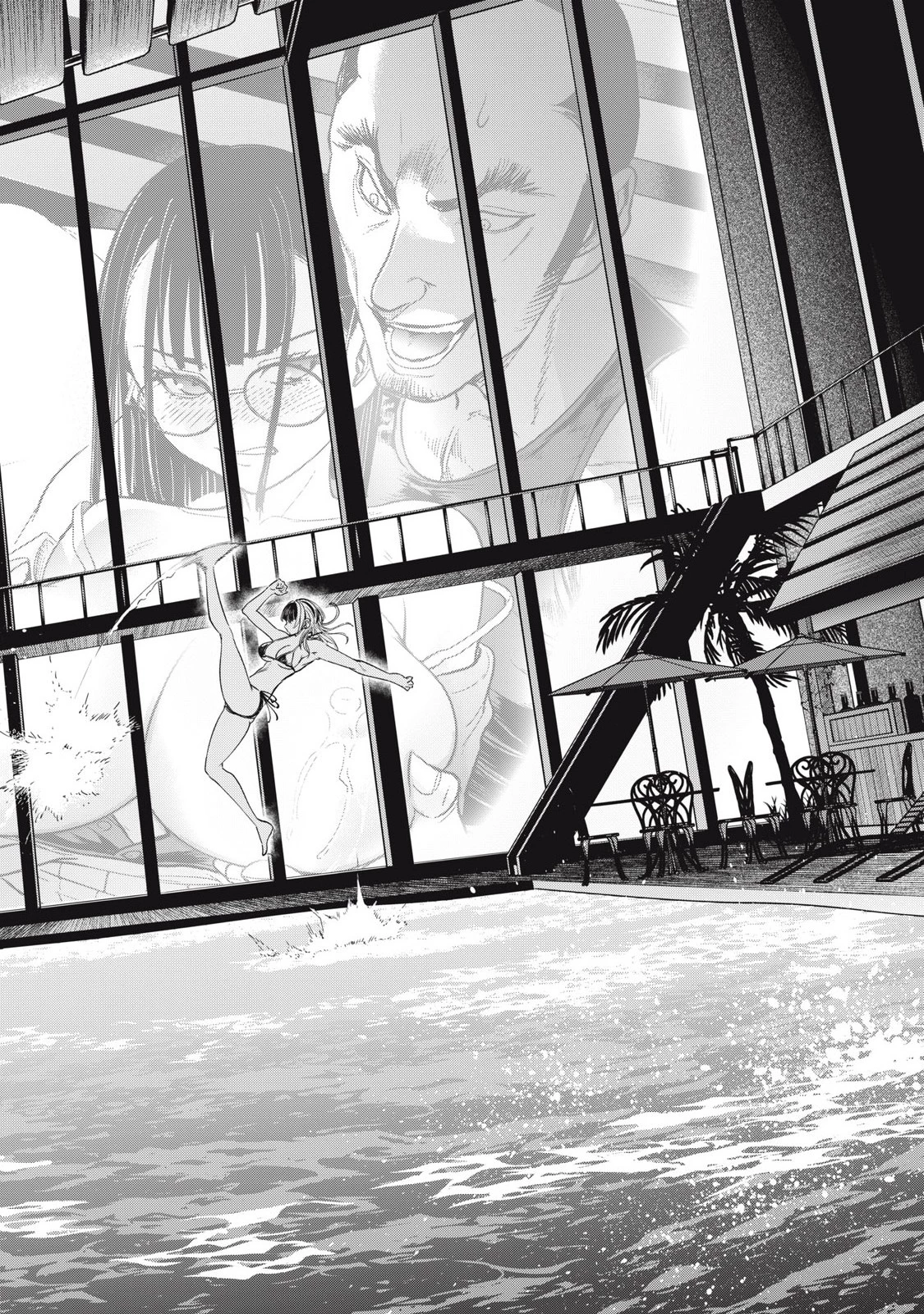 サタノファニ 第303話 - 2