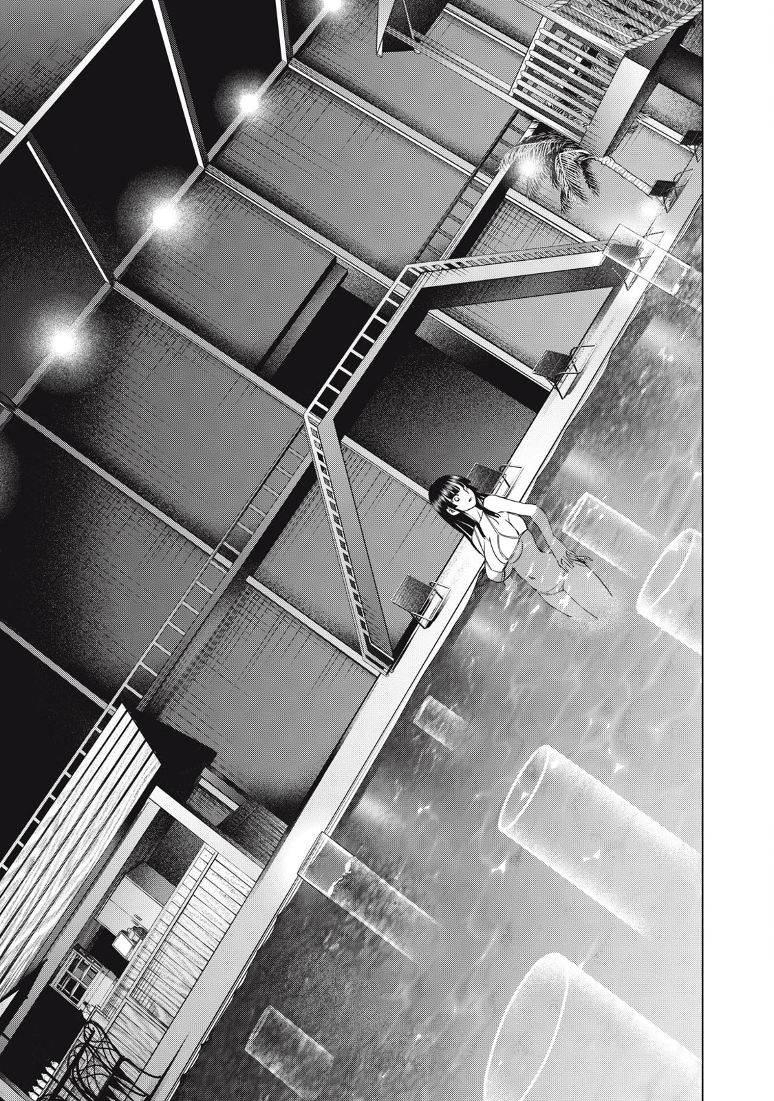 サタノファニ 第303話 - 7