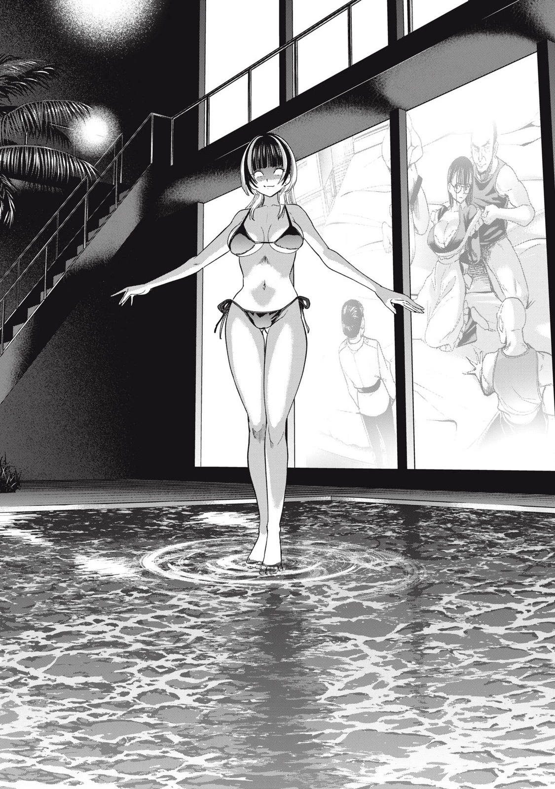 サタノファニ 第302話 - 16