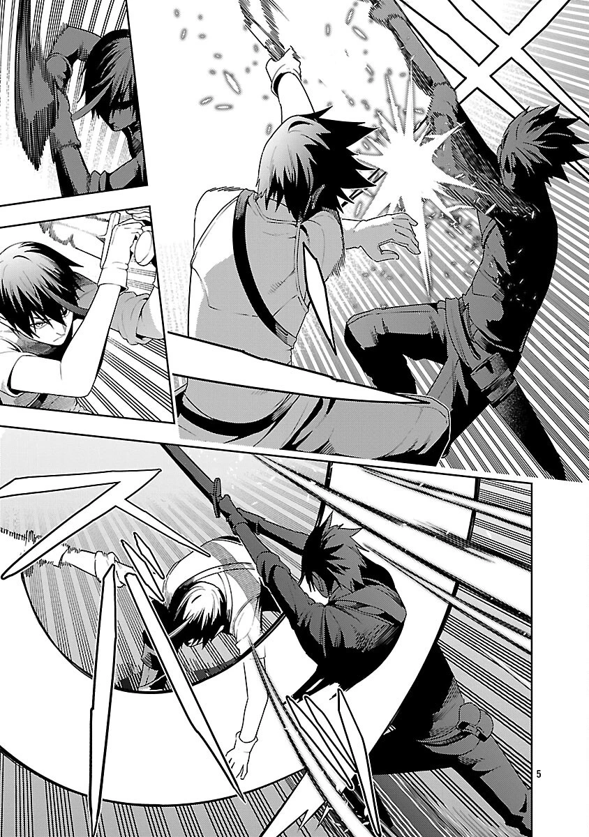 追放されるたびにスキルを手に入れた俺が、100の異世界で2周目無双 第25話 - 7