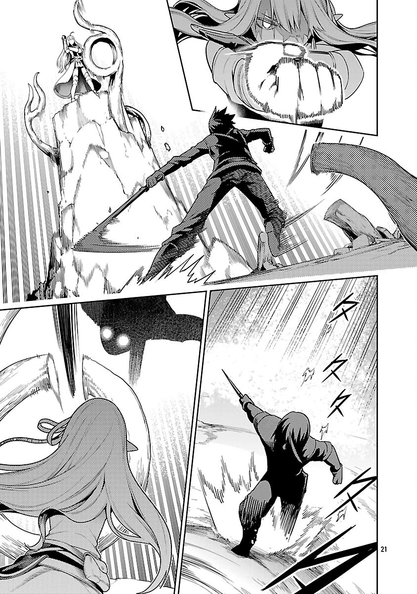 追放されるたびにスキルを手に入れた俺が、100の異世界で2周目無双 第25話 - 23