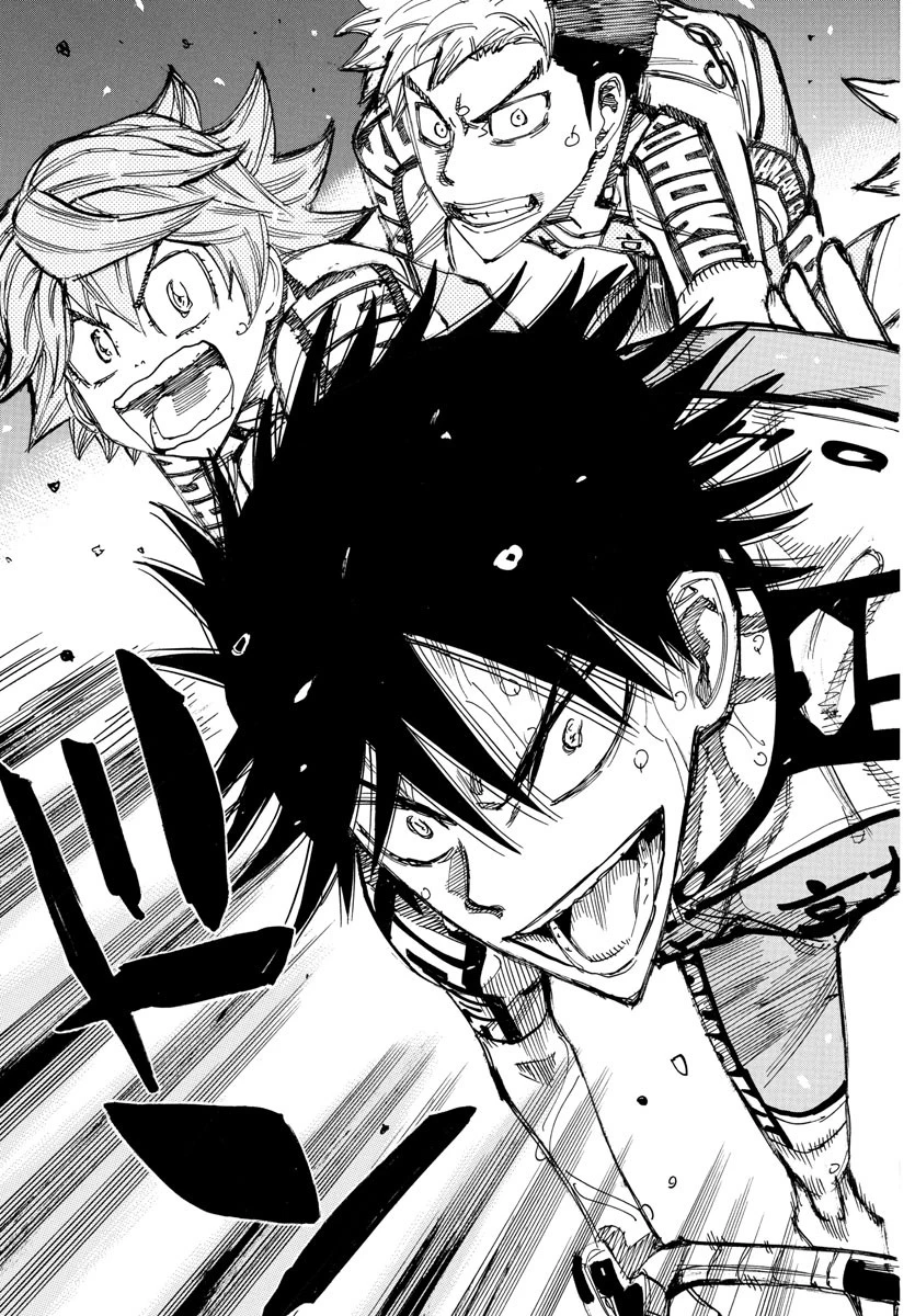 弱虫ペダル 第829話 - 26