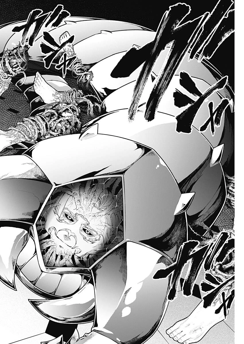 メルヘンクラウン 第15話 - 12