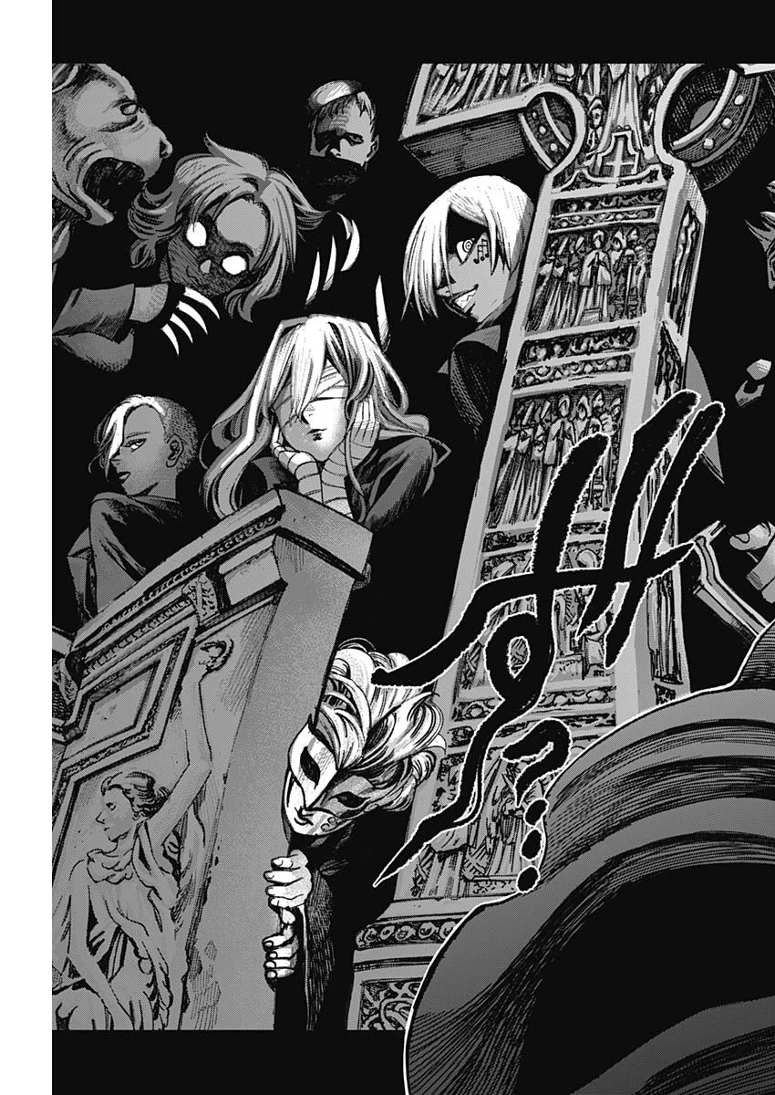 ガス灯野良犬探偵団 第87話 - 15