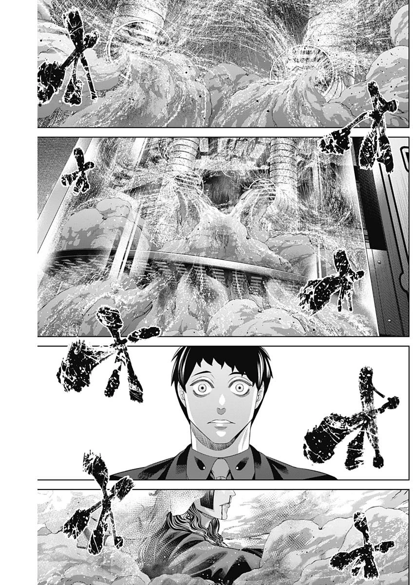 ジャンケットバンク 第189話 - 4