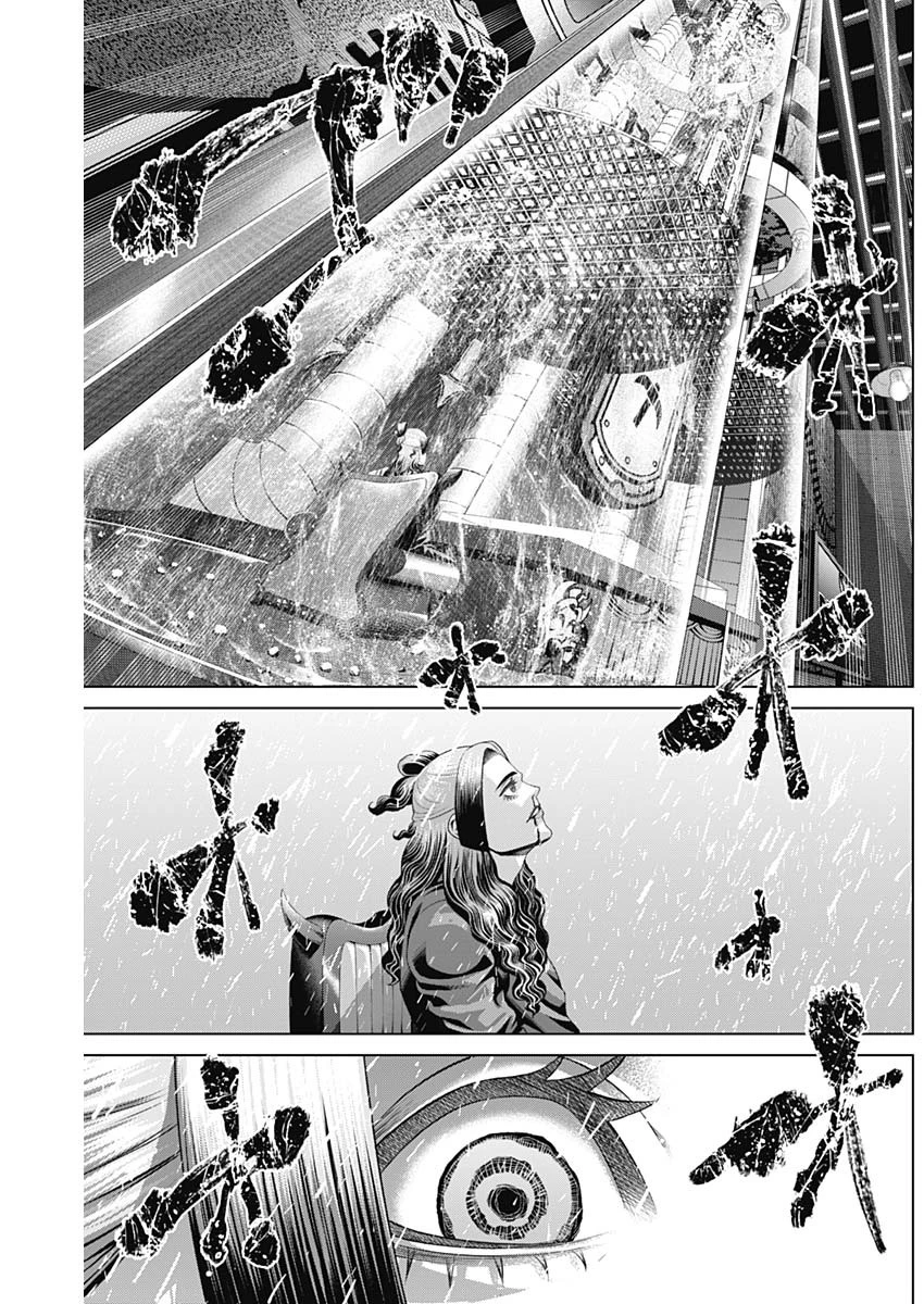 ジャンケットバンク 第189話 - 16