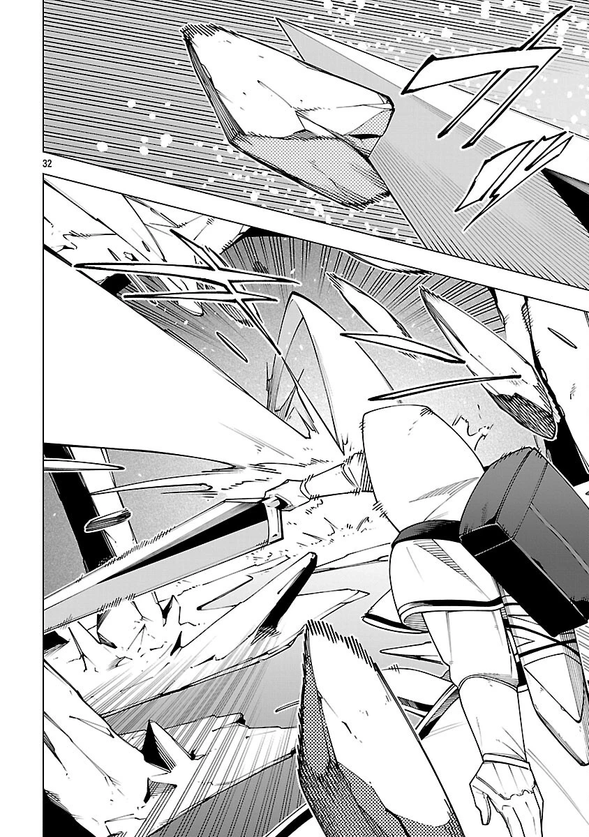 【ダンジョン】人助けしたら、知らんとこでバズってた件【実況】 第7話 - 34