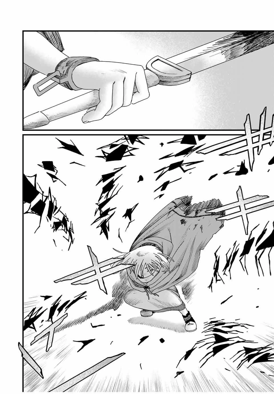 ジュミドロ 第40話 - 8