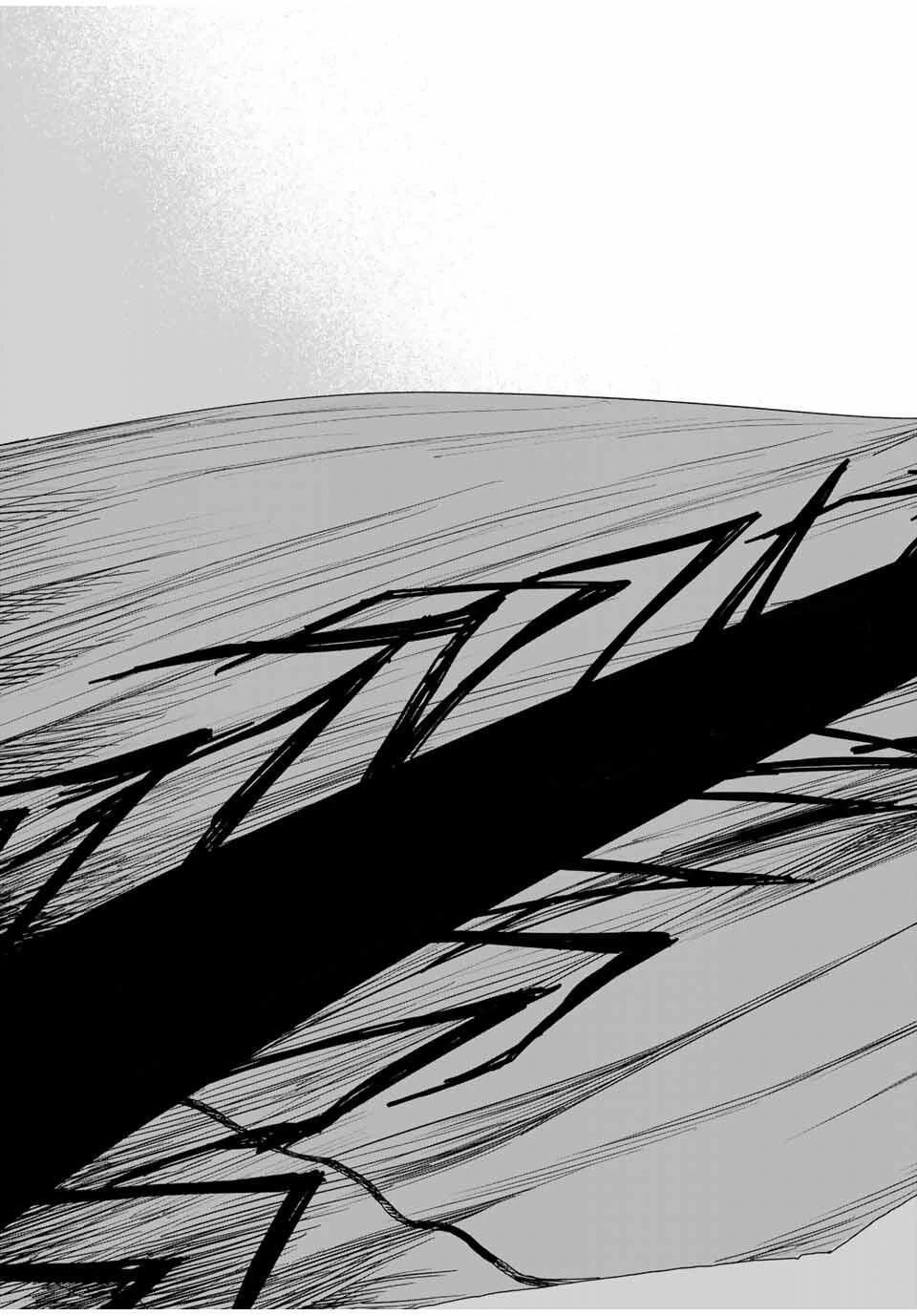 ジュミドロ 第40話 - 15