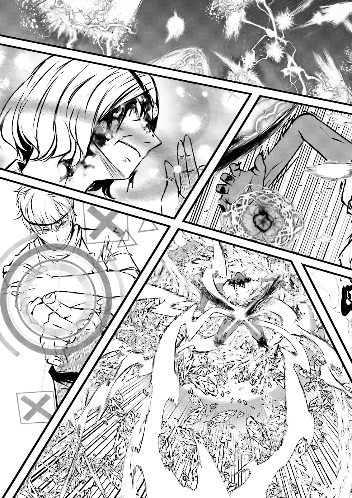 スキルがなければレベルを上げる～９９がカンストの世界でレベル800万からスタート～ 第51.3話 - 13