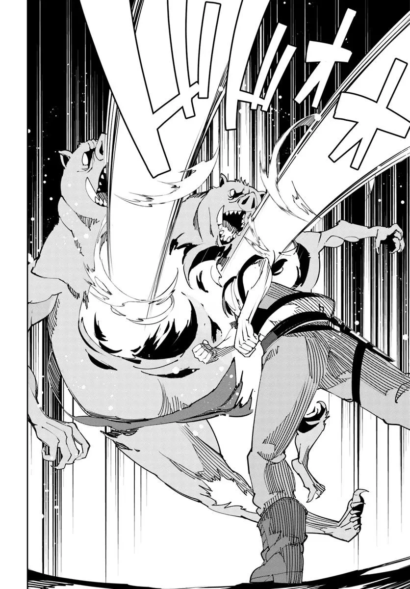 久々に健康診断を受けたら最強ステータスになっていた ～追放されたオッサン冒険者、今更英雄を目指す～ 第2話 - 20