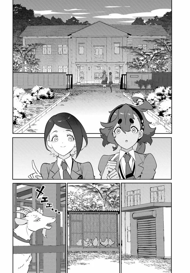 機動戦士ガンダム 水星の魔女 青春フロンティア 第3話 - 8