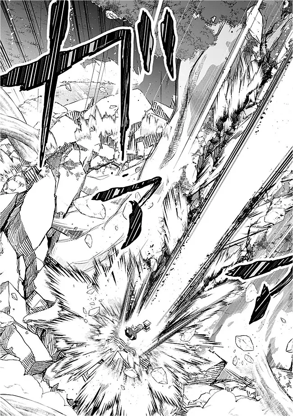 圧倒的ガチャ運で異世界を成り上がる！ 第53話 - 4