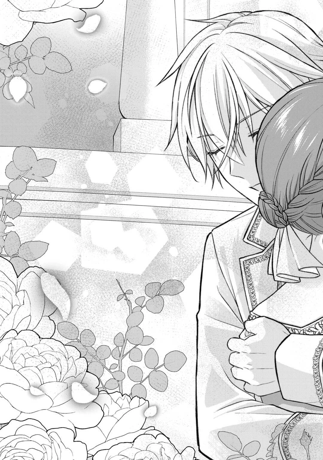 うそっ、侯爵令嬢を押し退けて王子の婚約者(仮)になった女に転生？―しかも今日から王妃教育ですって？― 第16話 - 17