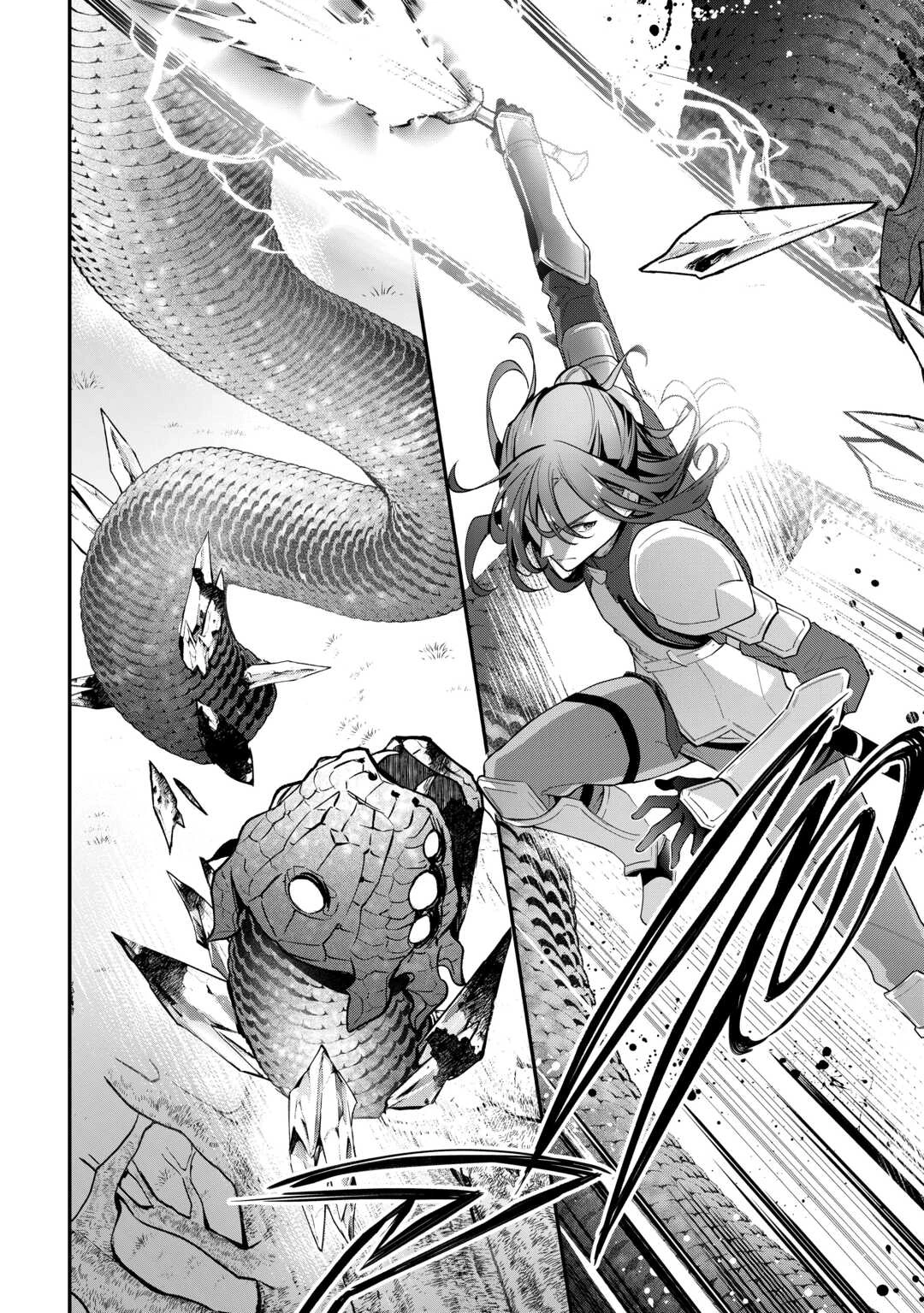 種族【半神】な俺は異世界でも普通に暮らしたい 第18話 - 19