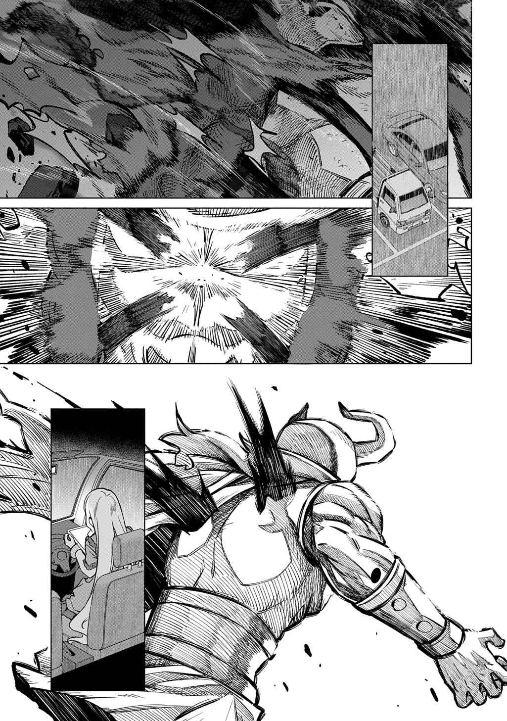 北海道の現役ハンターが異世界に放り込まれてみた ～エルフ嫁と巡る異世界狩猟ライフ～ 第27話 - 1