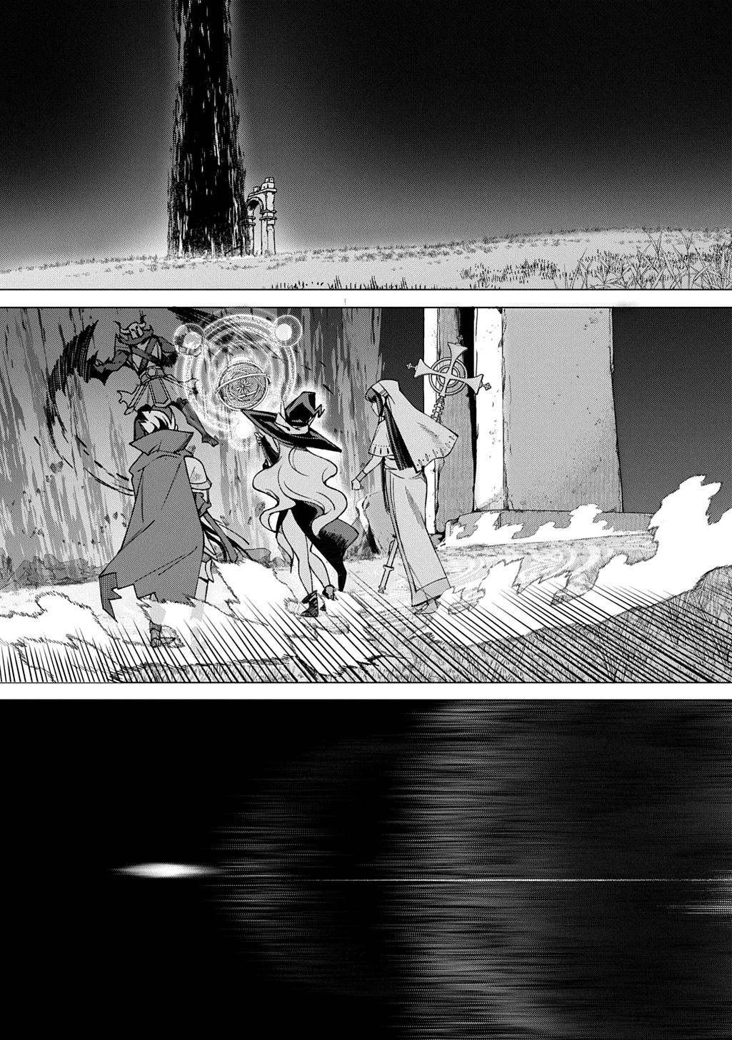 北海道の現役ハンターが異世界に放り込まれてみた ～エルフ嫁と巡る異世界狩猟ライフ～ 第27話 - 17