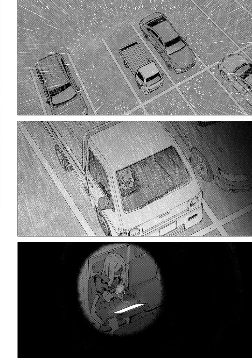 北海道の現役ハンターが異世界に放り込まれてみた ～エルフ嫁と巡る異世界狩猟ライフ～ 第27話 - 18