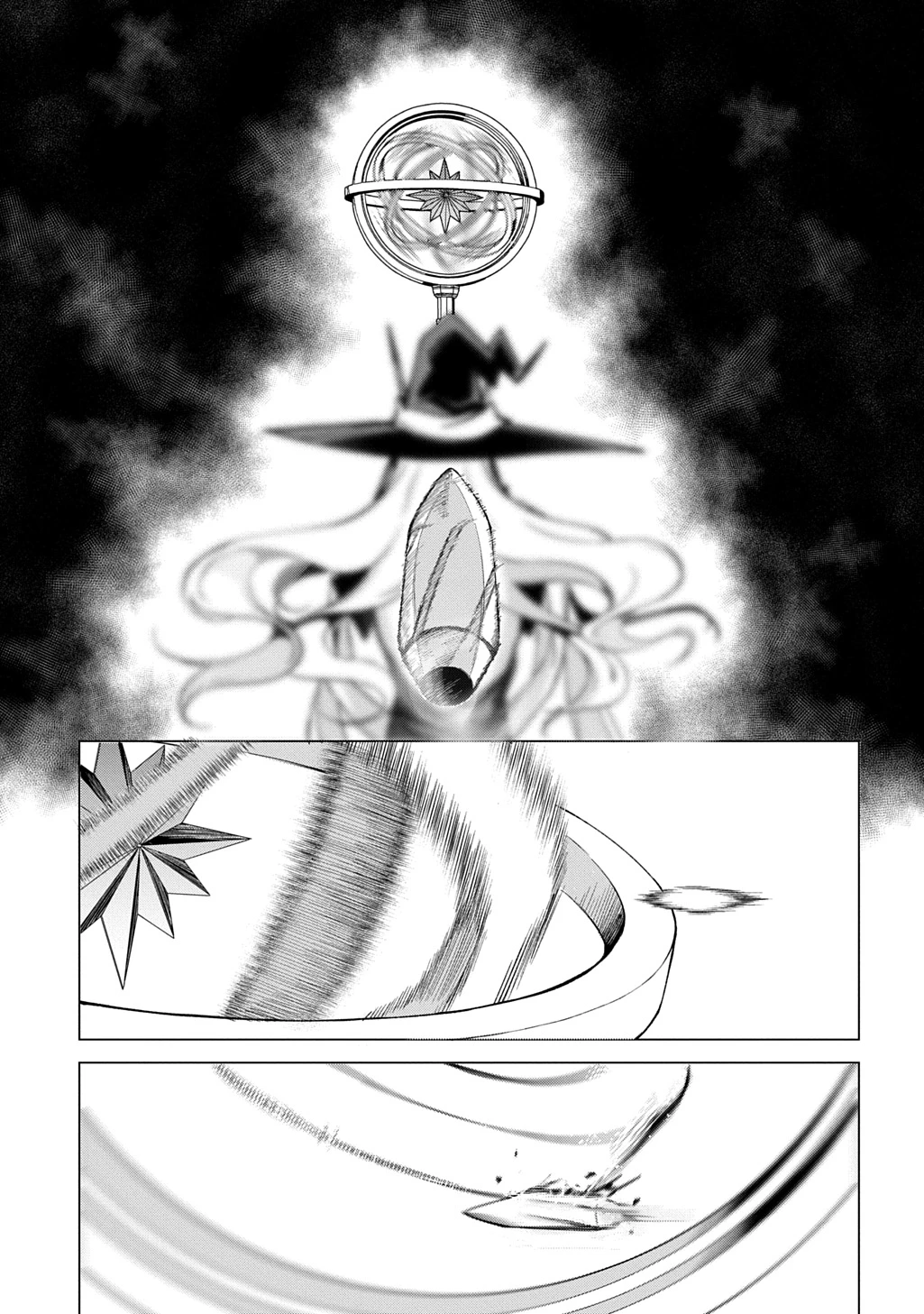 北海道の現役ハンターが異世界に放り込まれてみた ～エルフ嫁と巡る異世界狩猟ライフ～ 第27話 - 19