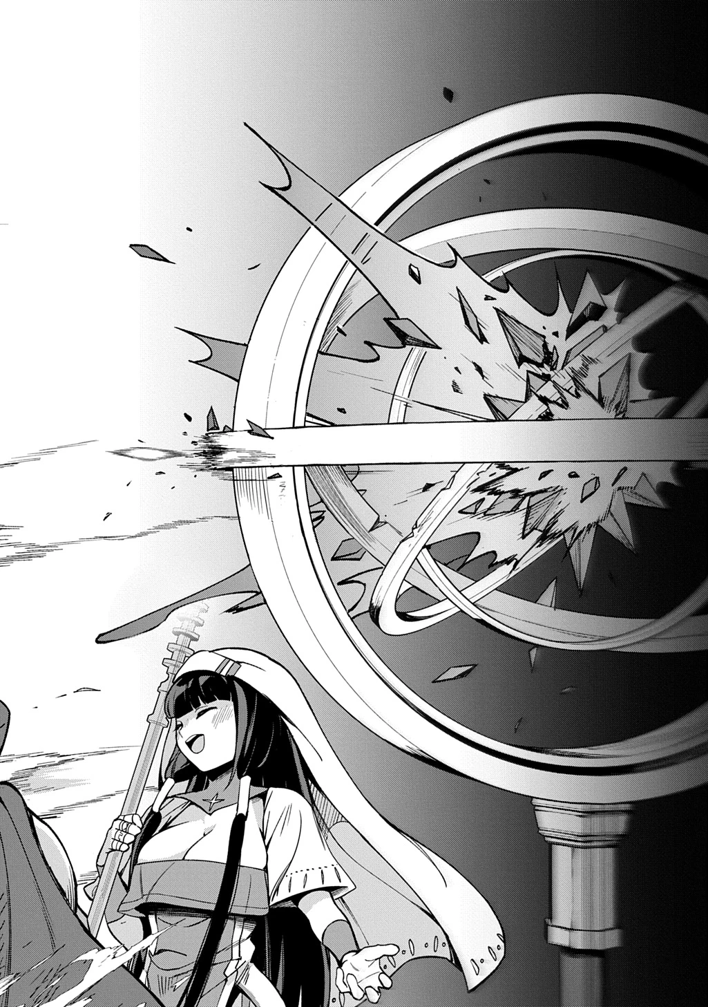 北海道の現役ハンターが異世界に放り込まれてみた ～エルフ嫁と巡る異世界狩猟ライフ～ 第27話 - 22