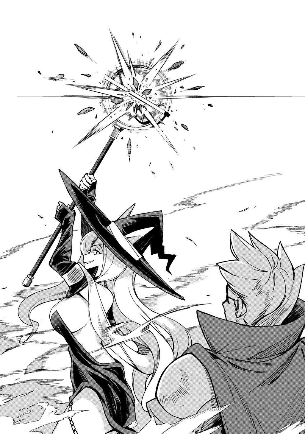 北海道の現役ハンターが異世界に放り込まれてみた ～エルフ嫁と巡る異世界狩猟ライフ～ 第27話 - 23