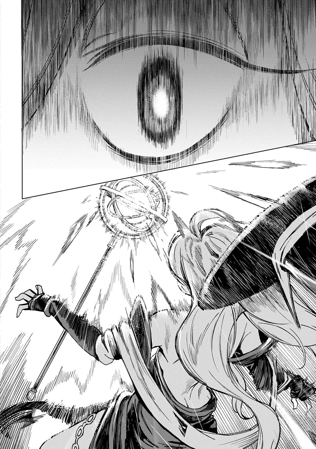 北海道の現役ハンターが異世界に放り込まれてみた ～エルフ嫁と巡る異世界狩猟ライフ～ 第27話 - 24