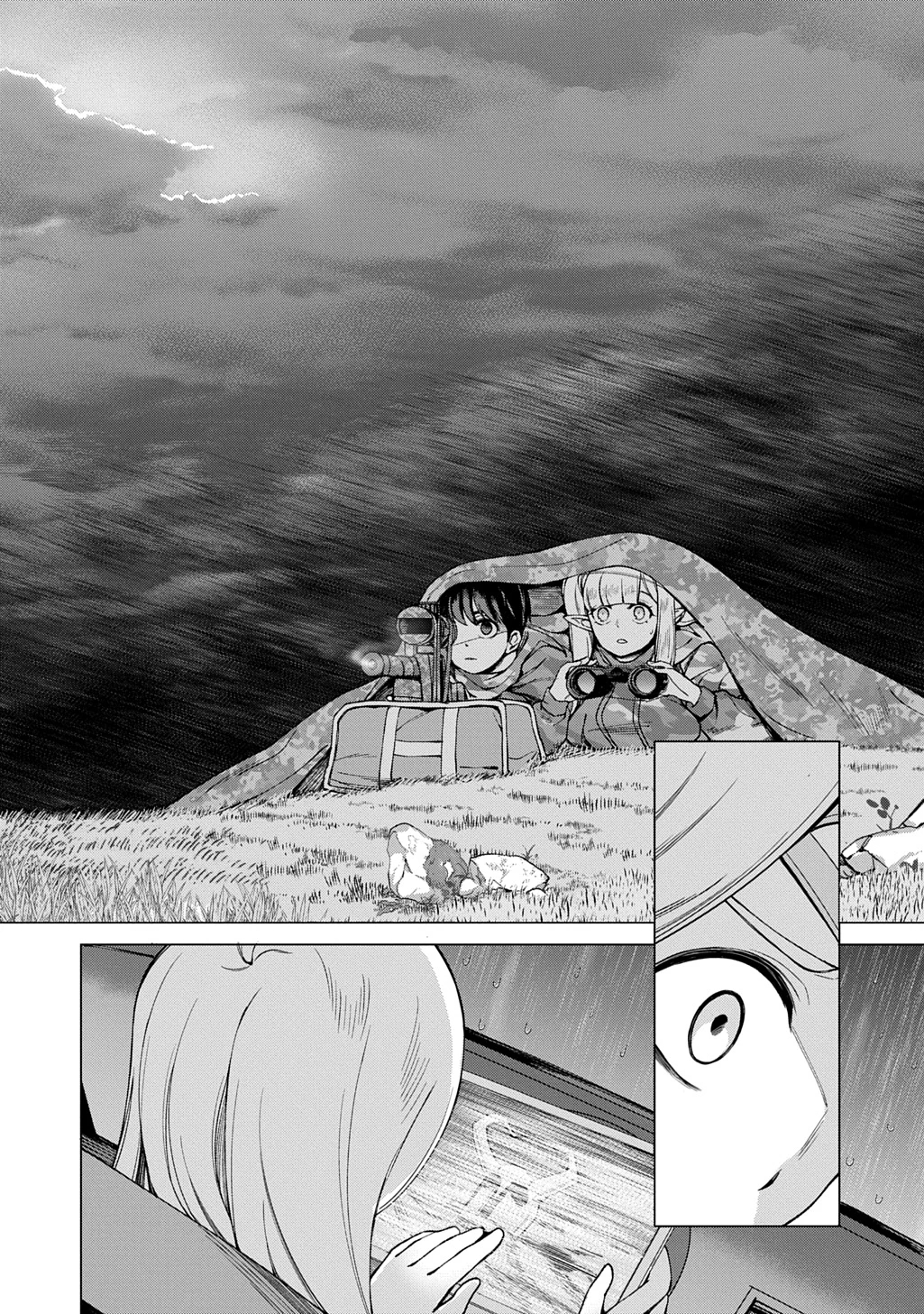 北海道の現役ハンターが異世界に放り込まれてみた ～エルフ嫁と巡る異世界狩猟ライフ～ 第27話 - 26