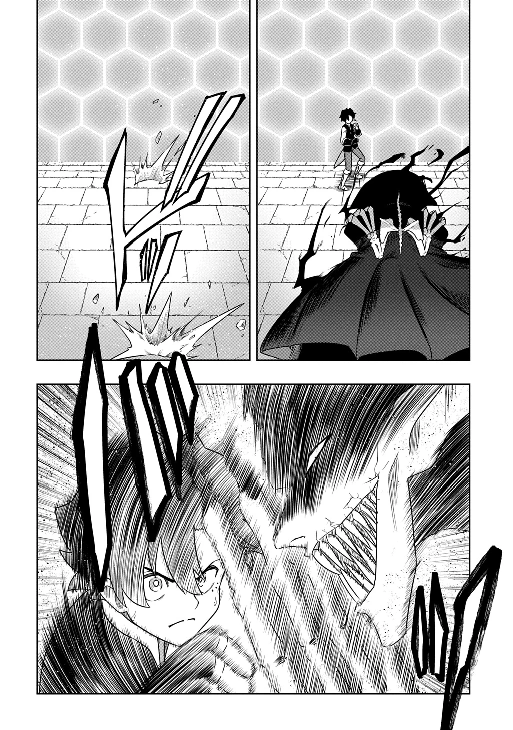 レベルの概念がない世界で、俺だけが【全自動レベルアップ】～スキルで一秒ごとに強くなる～ 第15話 - 14