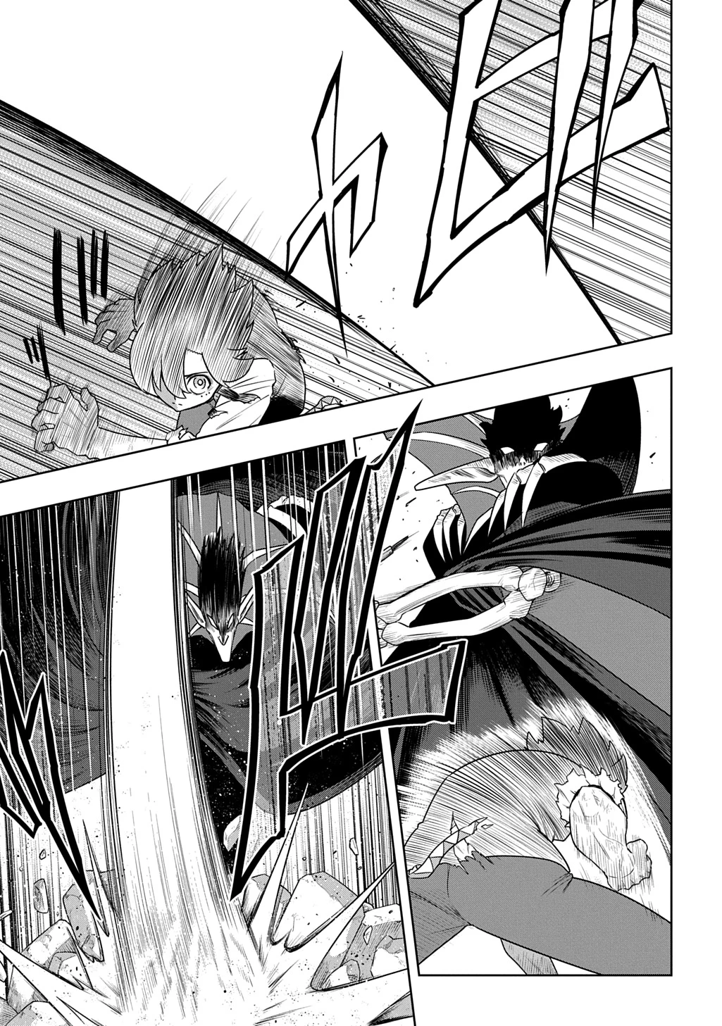 レベルの概念がない世界で、俺だけが【全自動レベルアップ】～スキルで一秒ごとに強くなる～ 第15話 - 19