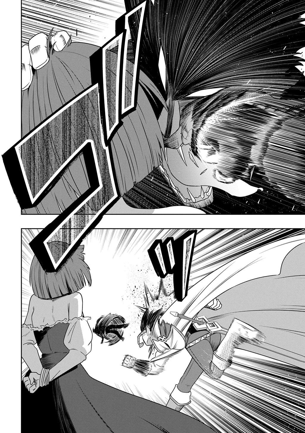 レベルの概念がない世界で、俺だけが【全自動レベルアップ】～スキルで一秒ごとに強くなる～ 第14話 - 18