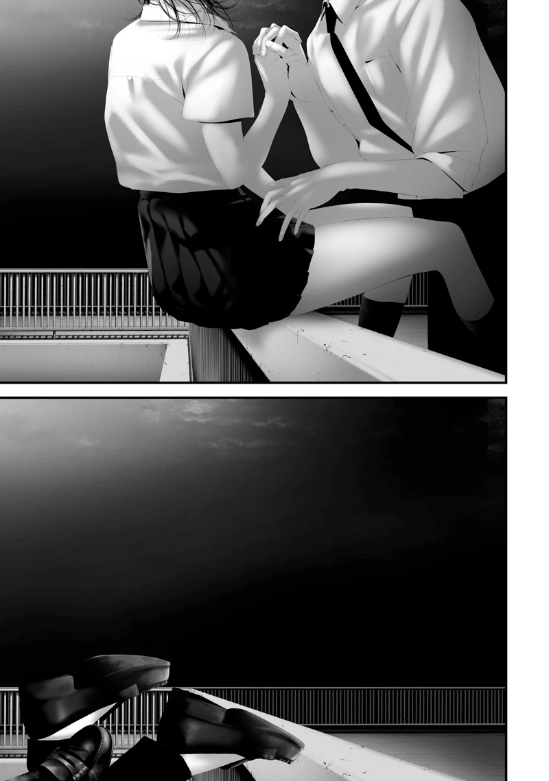 つれないほど青くて あざといくらいに赤い 第74.94話 - 13