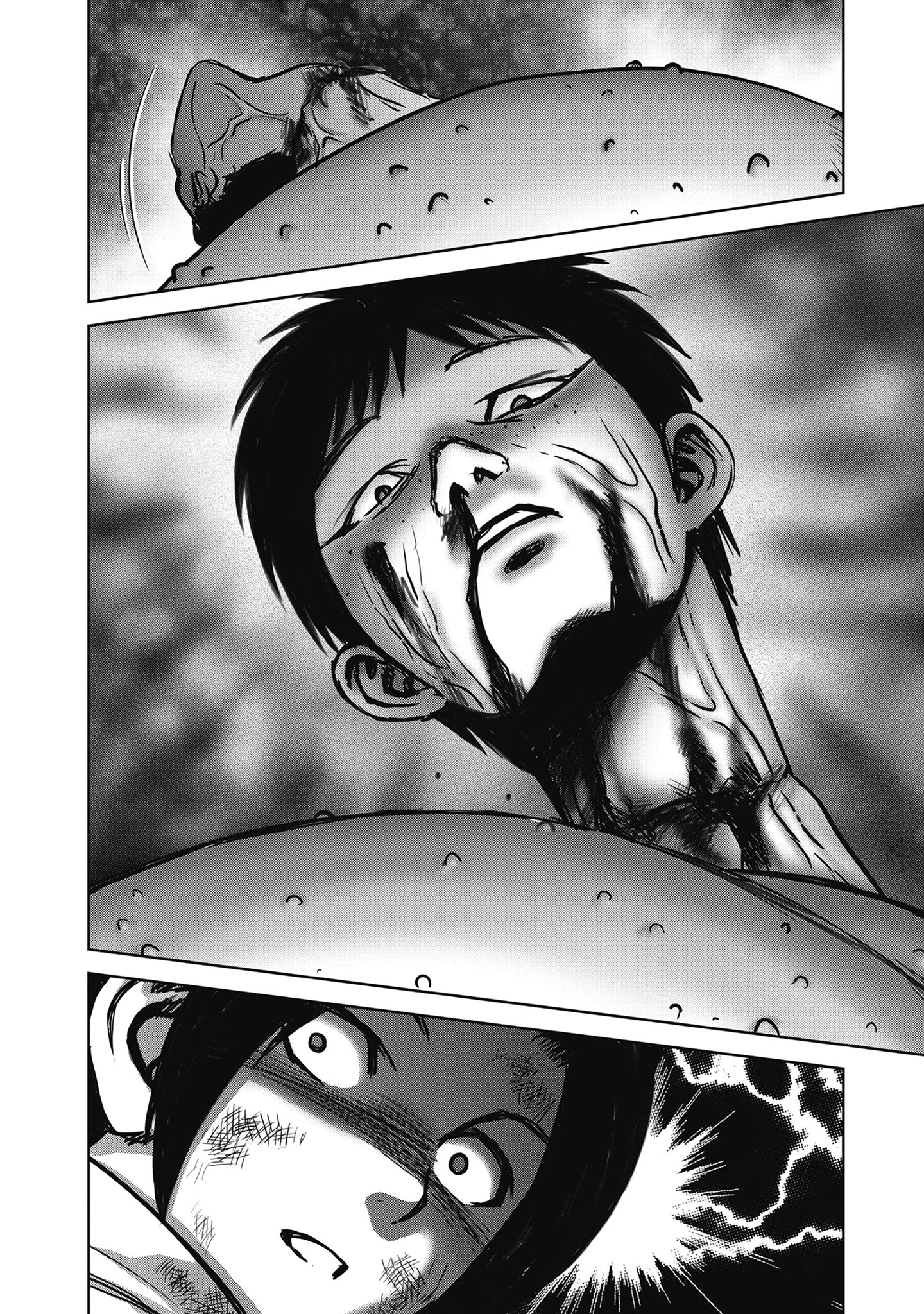 肉怪の生じる村にて 第8.1話 - 6