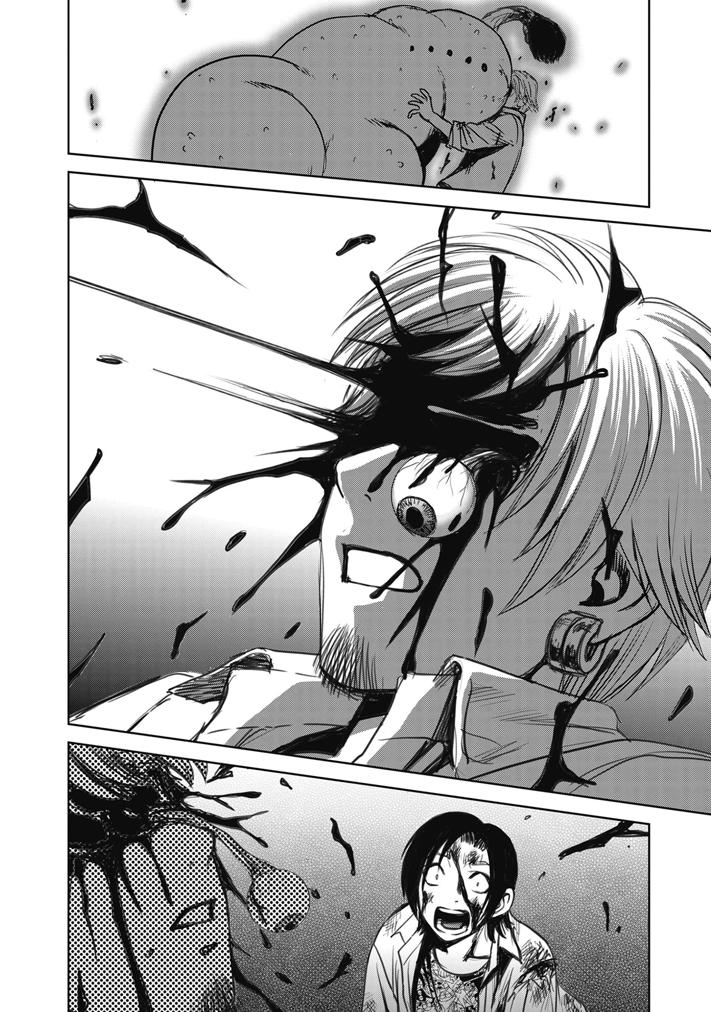 肉怪の生じる村にて 第8.1話 - 14