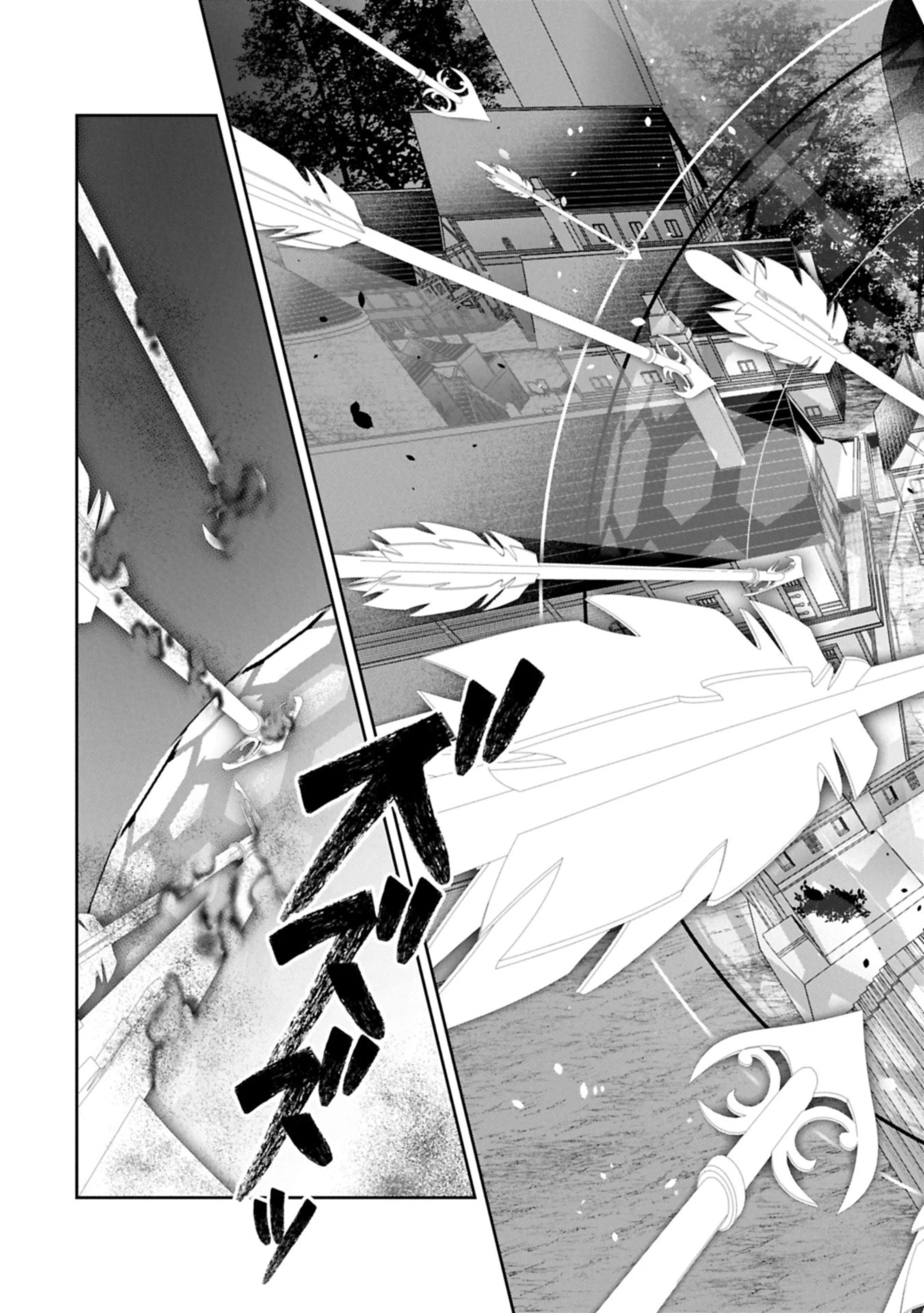 国に最強のバリアを張ったら平和になりすぎて追放されました。～俺の魔法がヤバすぎて、美女と魔族に囲まれてるんだが！？～ 第14.2話 - 3