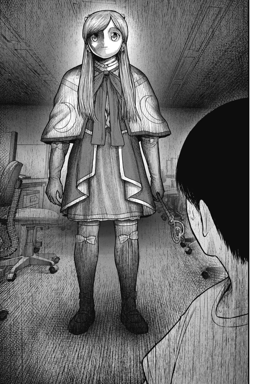 魔法少女山田 〜ある漫画編集者の記録〜 第1話 - 23