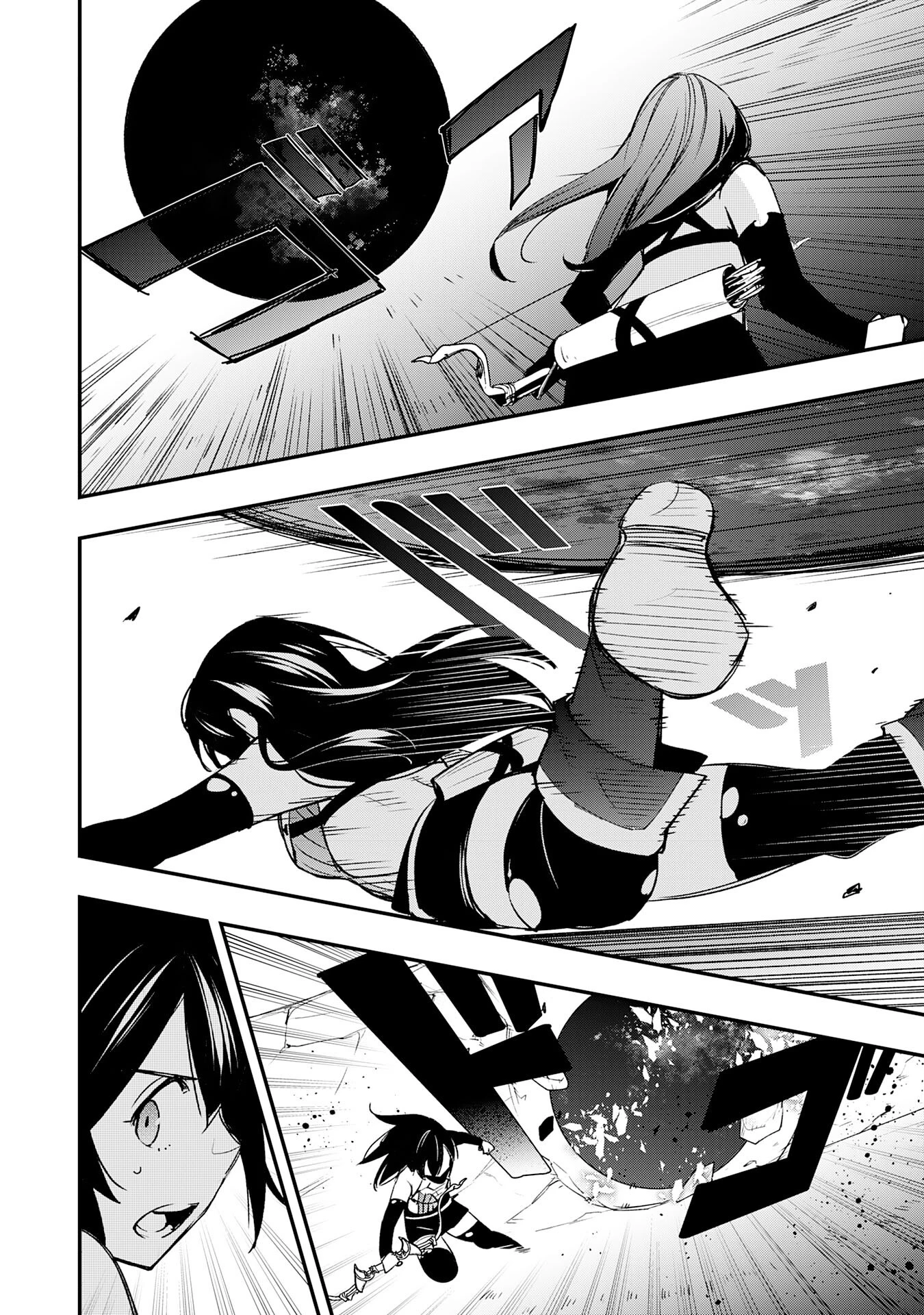 スキル【再生】と【破壊】から始まる最強冒険者ライフ~ごみ拾いと追放されたけど規格外の力で成り上がる! ~ 第29話 - 20