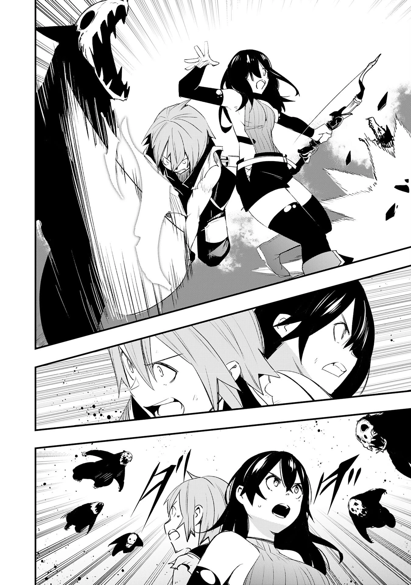 スキル【再生】と【破壊】から始まる最強冒険者ライフ~ごみ拾いと追放されたけど規格外の力で成り上がる! ~ 第29話 - 24