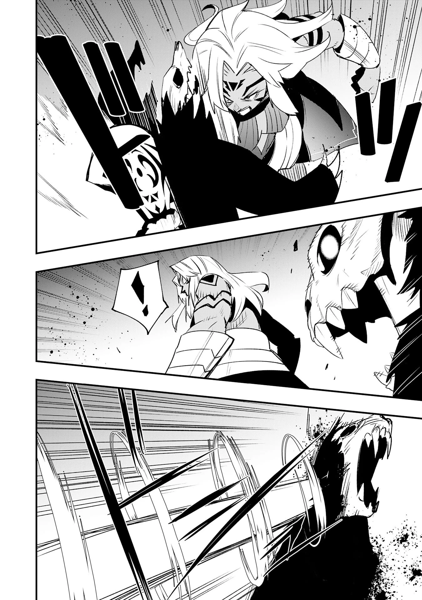 スキル【再生】と【破壊】から始まる最強冒険者ライフ~ごみ拾いと追放されたけど規格外の力で成り上がる! ~ 第29話 - 26