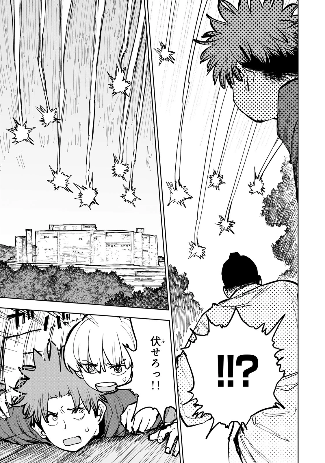 追放されたチート付与魔術師は気ままなセカンドライフを謳歌する。 ～俺は武器だけじゃなく、あらゆるものに『強化ポイント』を付与できるし、俺の意思でいつでも効果を解除できるけど、残った人たち大丈夫？～ 第69話 - 3