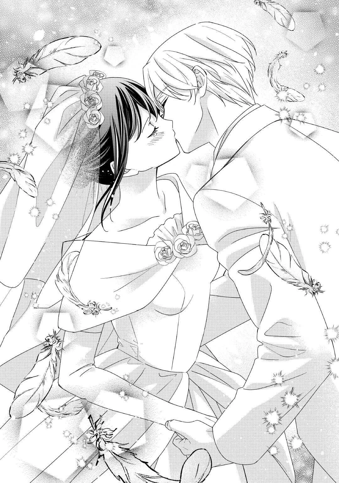転生侯爵令嬢奮闘記 わたし 第38話 - 15