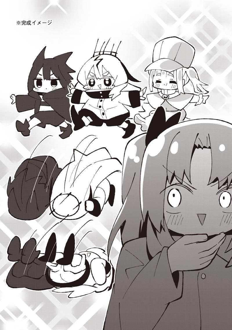 #えあかつ　無名絵師からの絵垢活動記 第15話 - 10