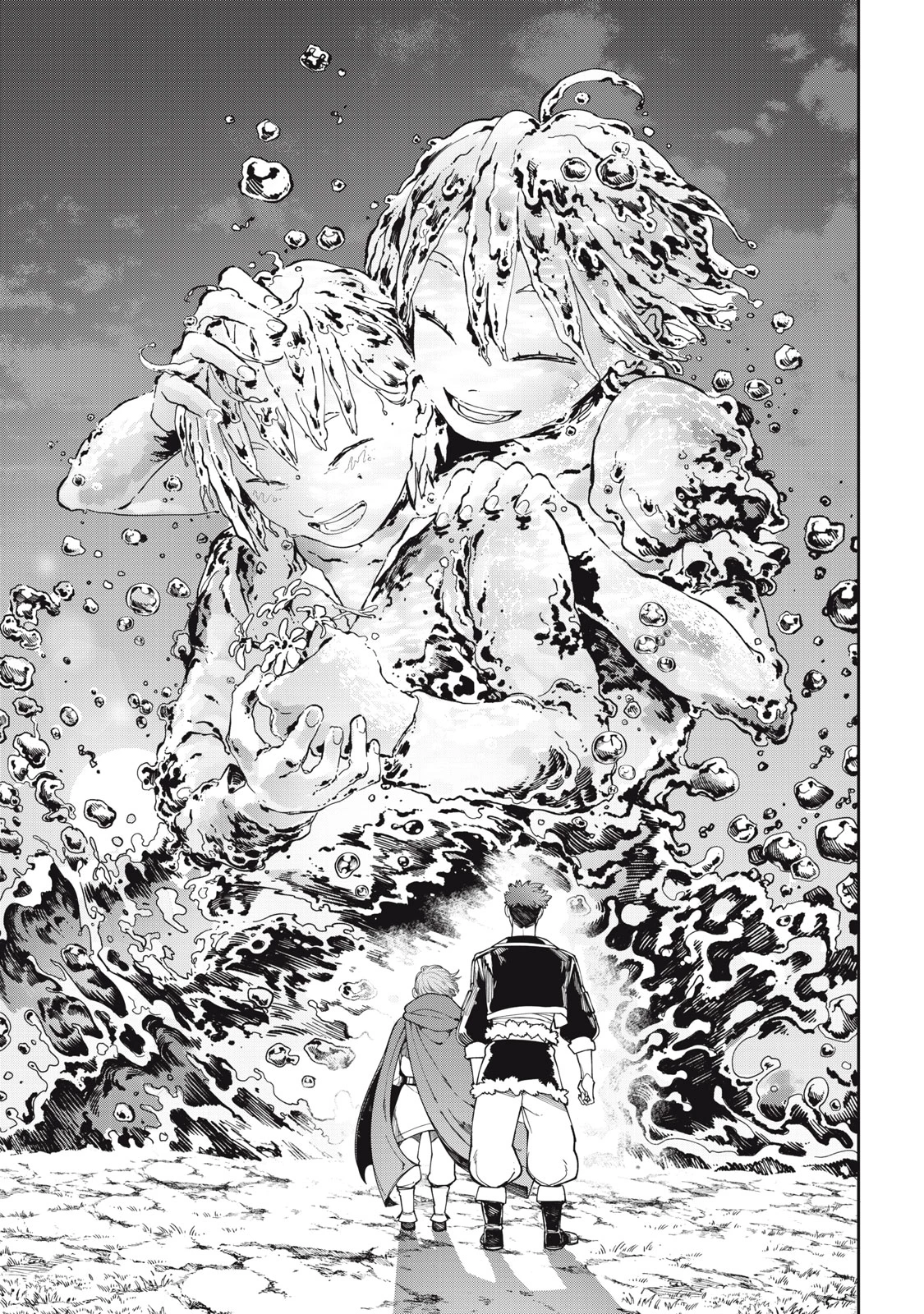 メアヘイム 第3話 - 13