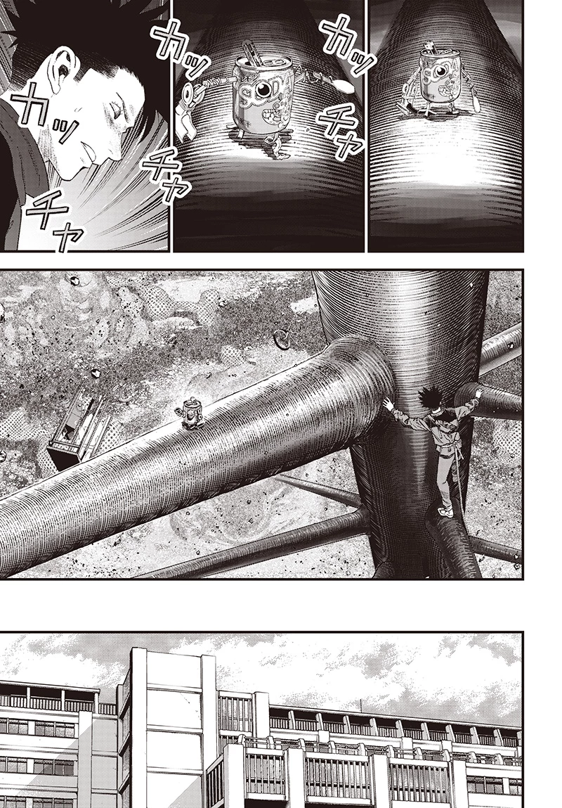 バグエゴ 第11話 - 3