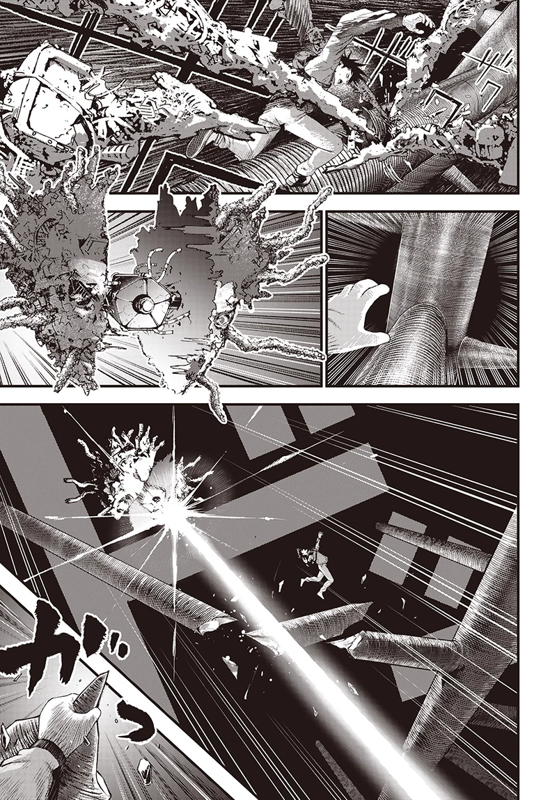 バグエゴ 第11話 - 13