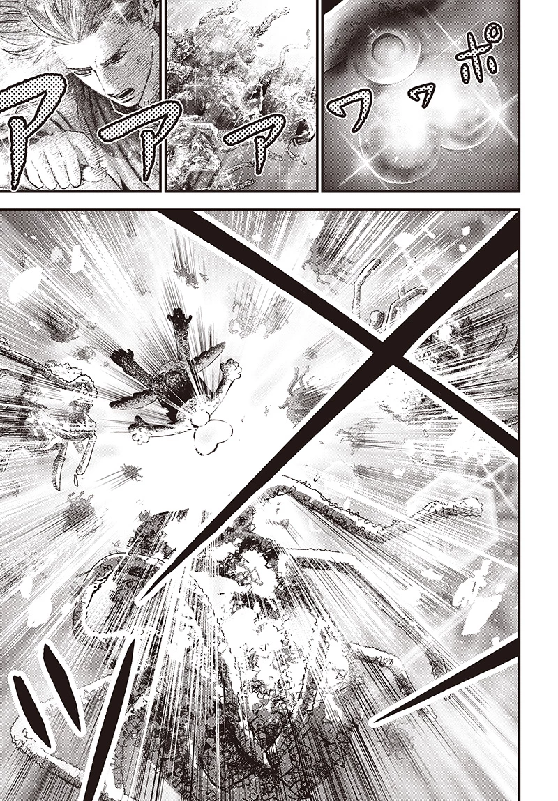 バグエゴ 第11話 - 19