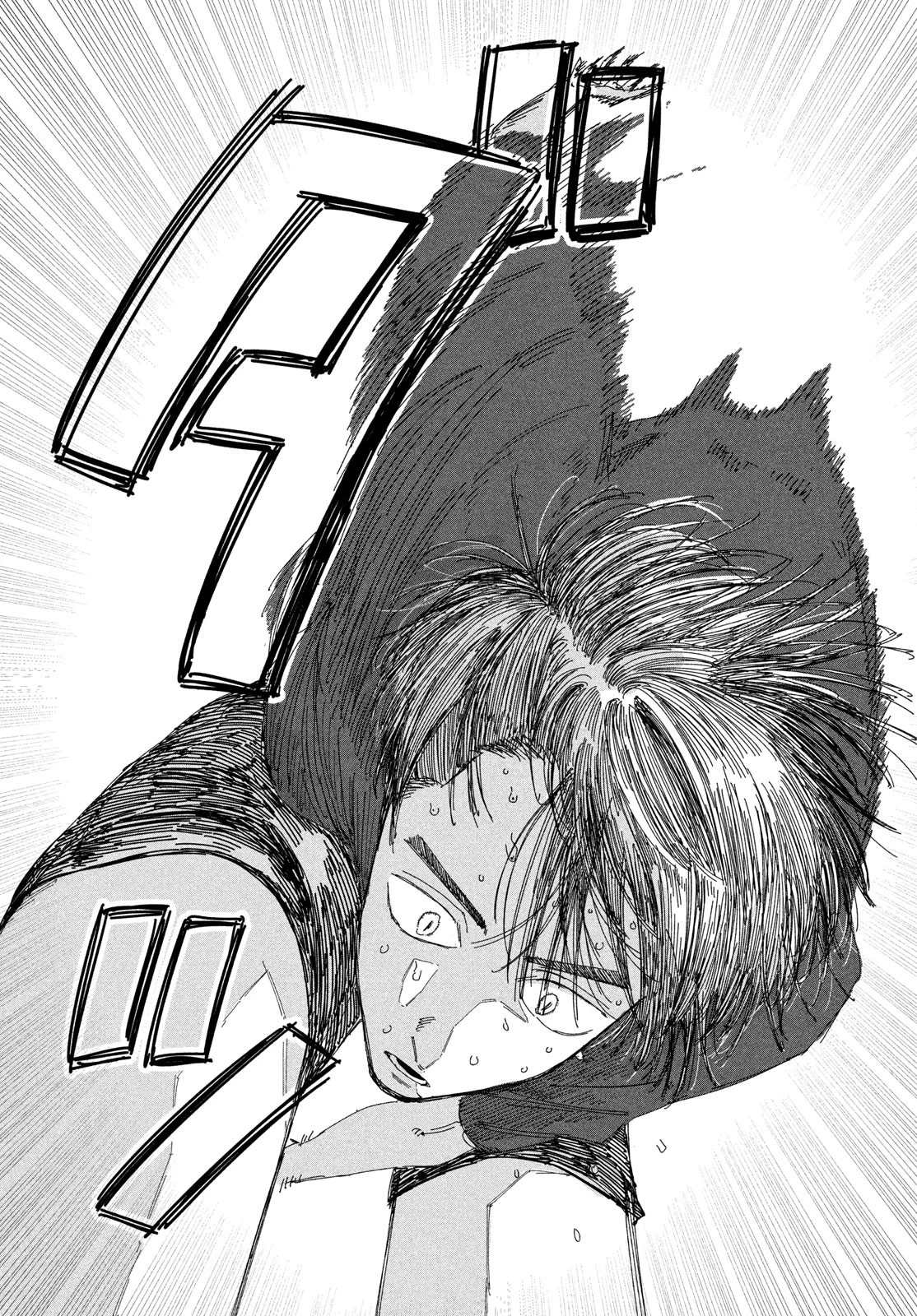 ディグイット 第4話 - 56